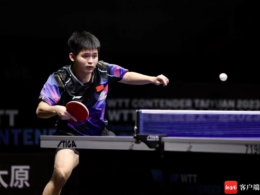 振奋人心 振奋人心