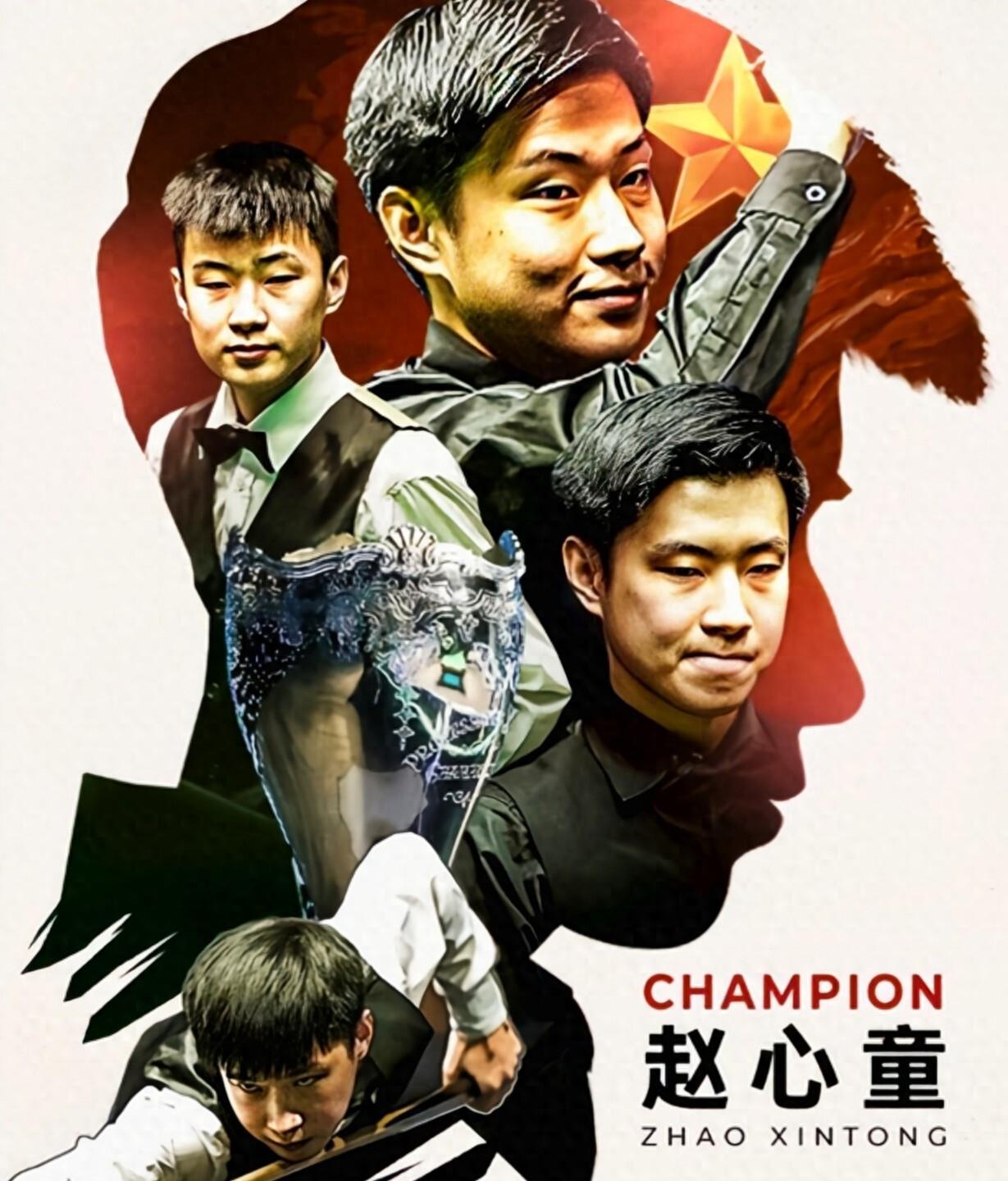 背负着巨大 背负着巨大