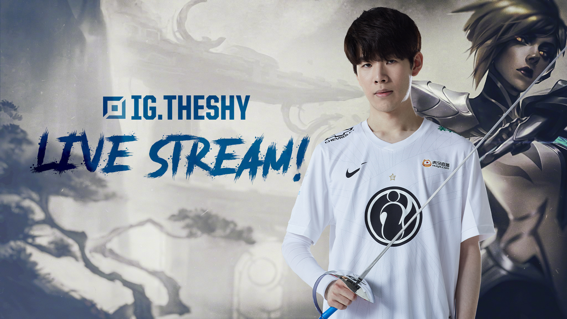 进攻数据 进攻数据