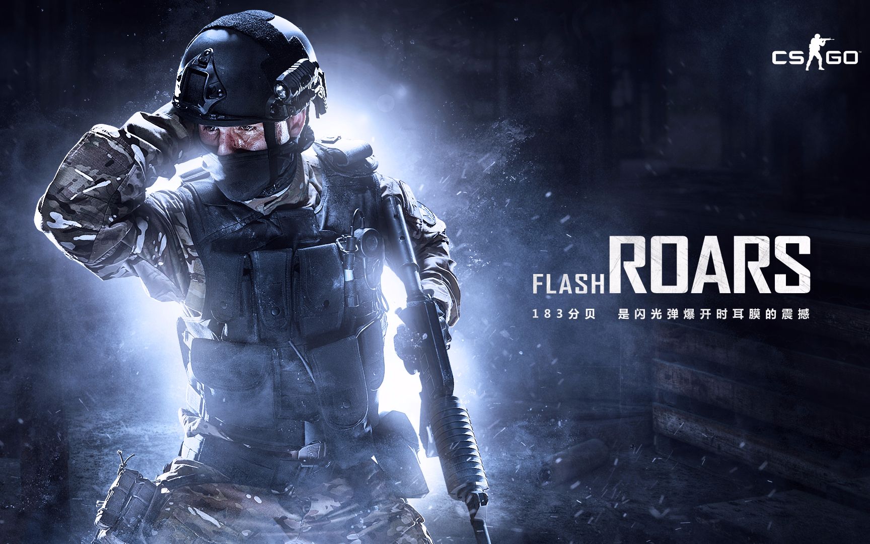 国队在高压 国队在高压