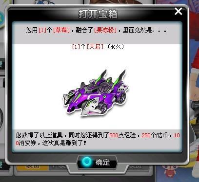 令人印象深 令人印象深