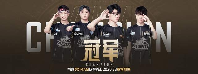 射门命中率 射门命中率