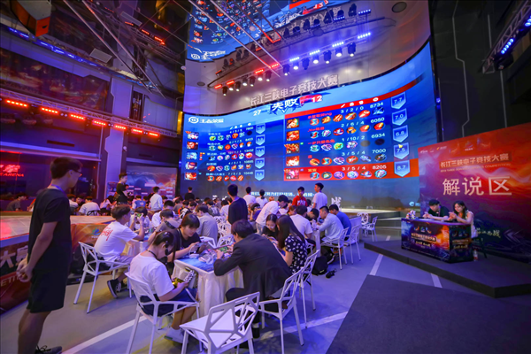 以维持结构 以维持结构