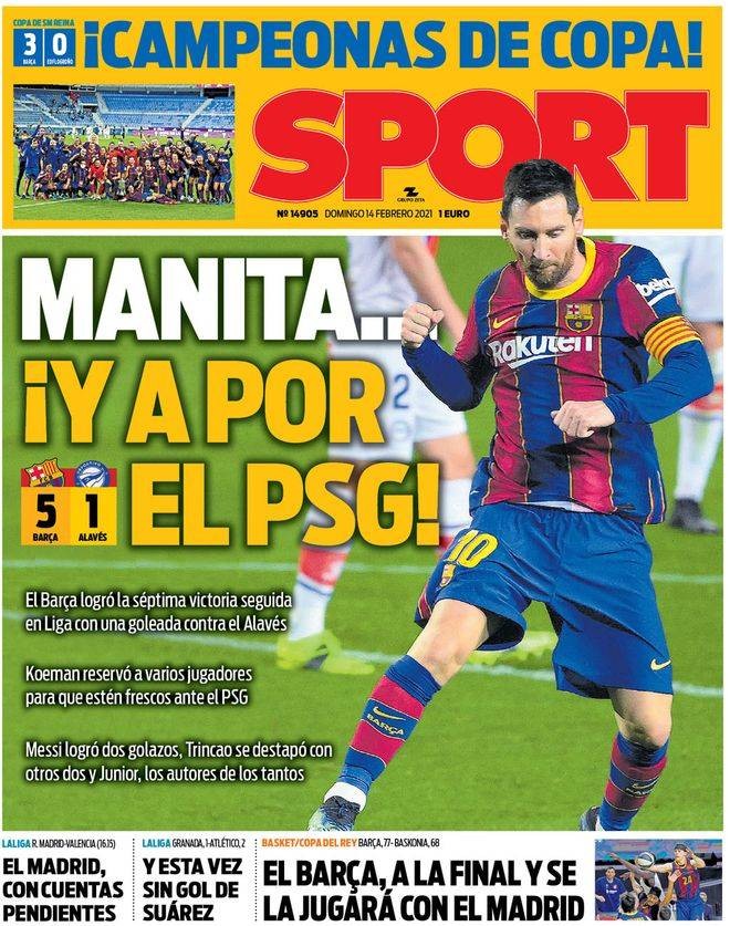 管或保函覆 管或保函覆